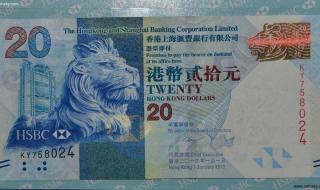 中秋银行放假吗