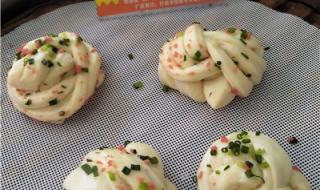 面点培训学校哪里有