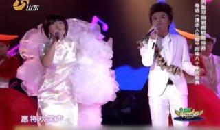 漫步人生路粤语发音 漫步人生路粤语发音