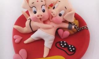 整蛊女朋友 整蛊女朋友