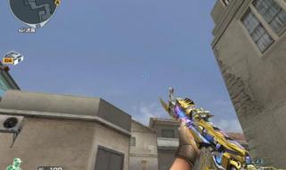 cf幸运大抽奖 cf幸运大抽奖