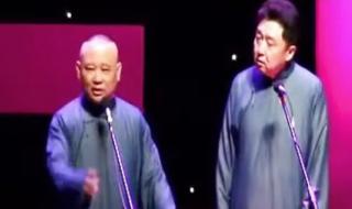 神马都是浮云dj 神马都是浮云dj