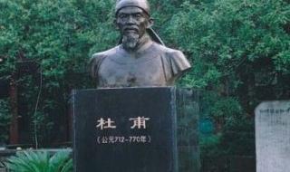 小学爱国的古诗10首