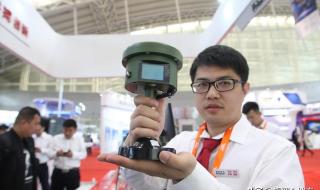 北斗北斗收到请回答