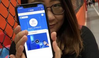 深圳居住证去香港 深圳居住证去香港