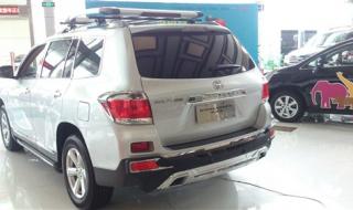 qq飞车紫钻每月礼包