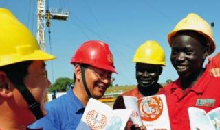 中级职称考试时间 中级职称考试时间