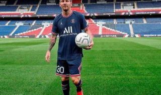 巴黎圣日耳曼中文商城 巴黎圣日耳曼中文商城