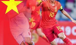 2026世界杯中国队赛程 2026世界杯中国队赛程